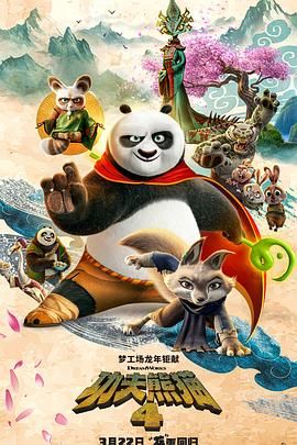 色狠狠成人综合网