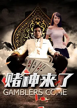 色接久久